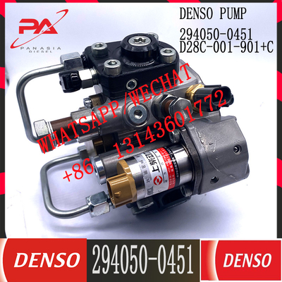 Diesel van de het Spoorbrandstofinjector van DENSO HP4 Gemeenschappelijke Brandstofinjectiepomp 294050-0451 D28C001901C